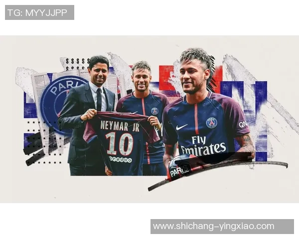 内马尔再度受伤影响巴黎欧冠前景球队需寻求应对之策